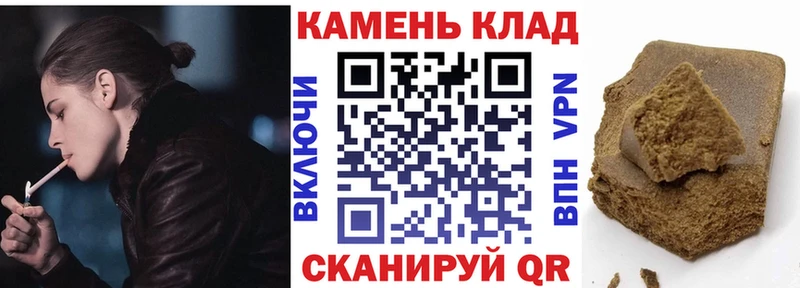 Купить наркоту Жиздра Cocaine  A PVP  МЕФ  АМФЕТАМИН  Конопля  ГАШИШ 