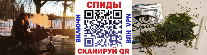 Бутират BDO 33% цена Жиздра