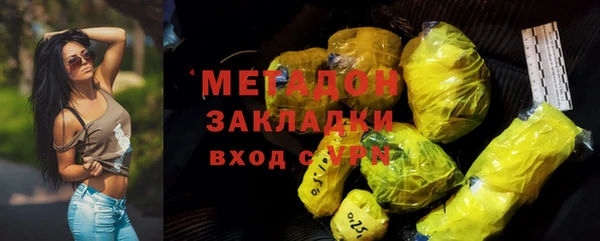 молекула духа Козельск
