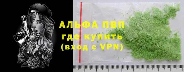 гидропоника Дмитриев