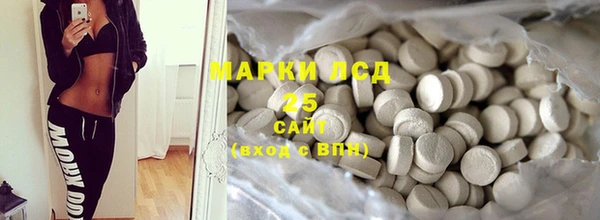а пвп мука Арсеньев