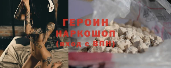 а пвп мука Арсеньев