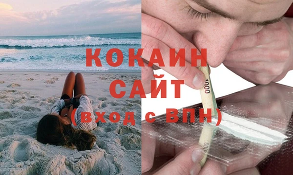 а пвп мука Арсеньев