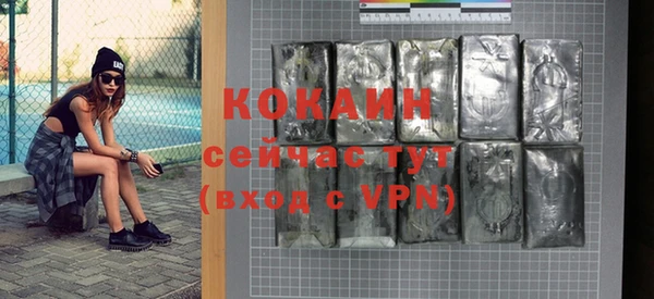 каннабис Кодинск