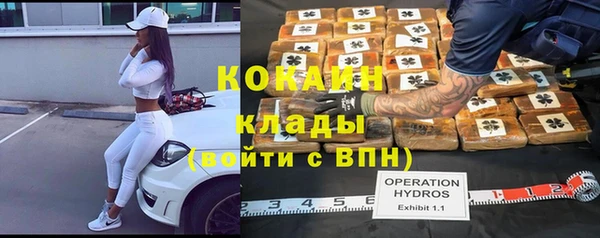а пвп мука Арсеньев