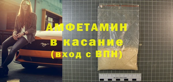 прущие крисы Козловка