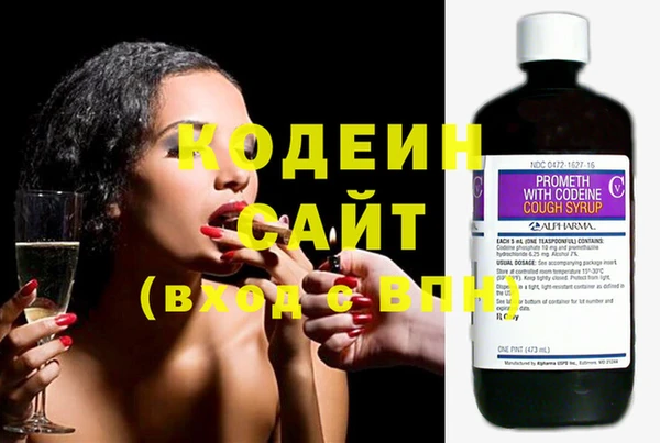 кокаин перу Дмитров