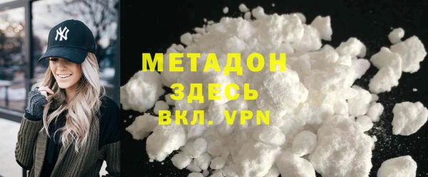 каннабис Кодинск