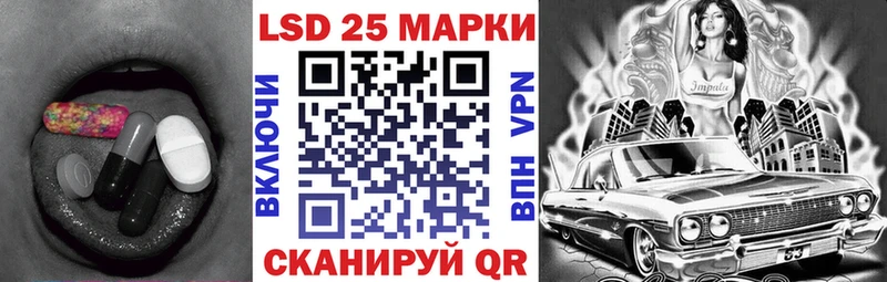 где можно купить   Жиздра  Лсд 25 экстази ecstasy 
