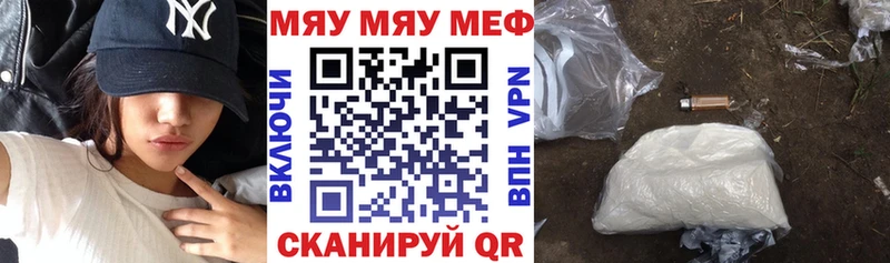 OMG рабочий сайт  продажа наркотиков  Жиздра  Меф кристаллы 